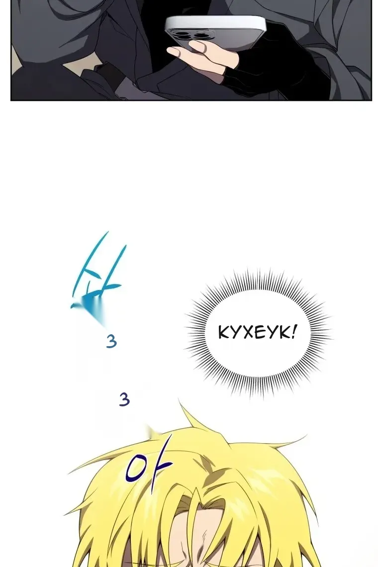 Сторінка 11