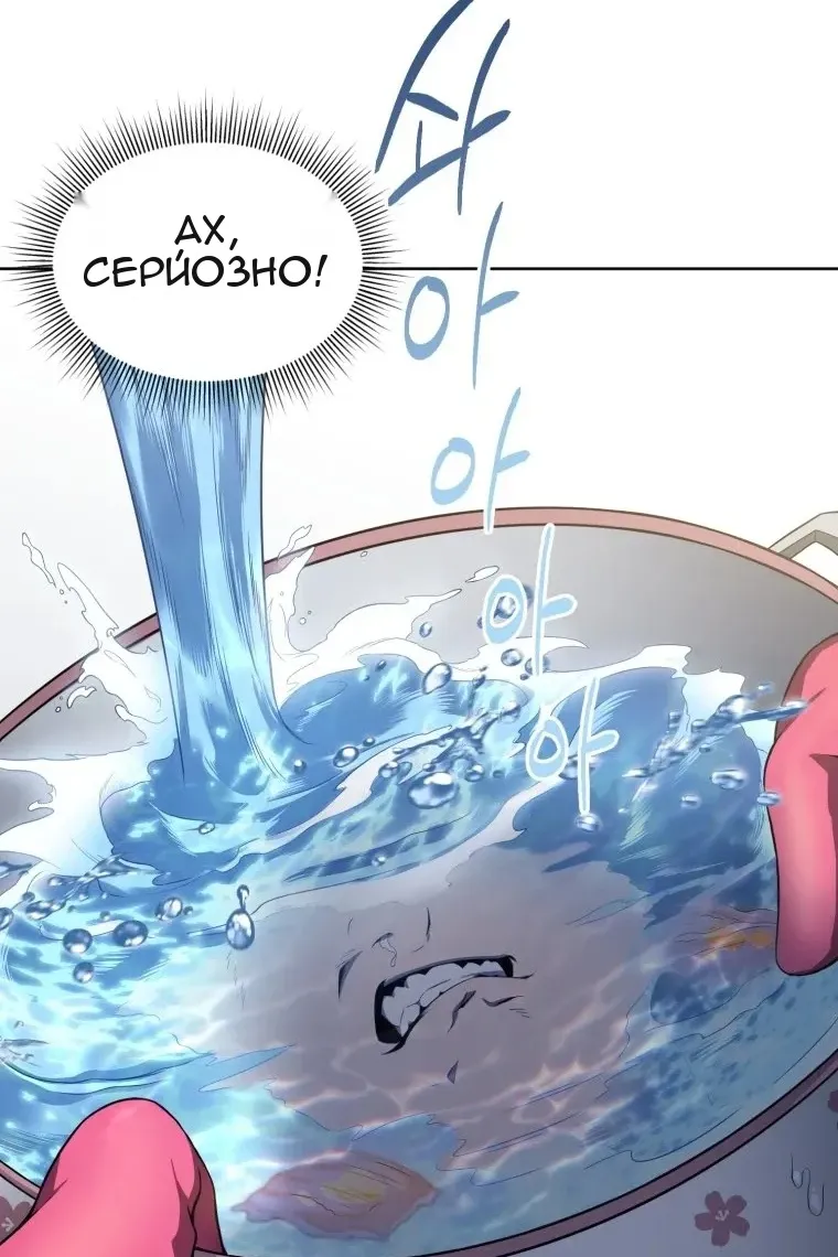 Сторінка 15