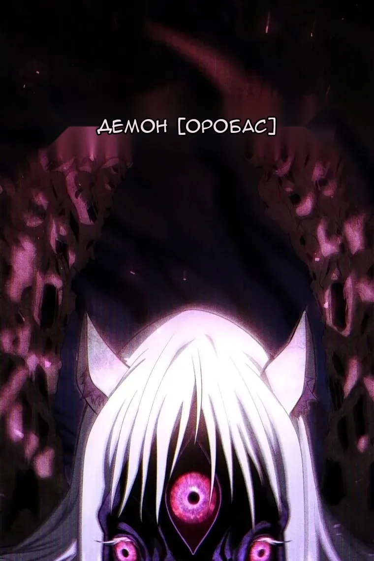 Сторінка 40