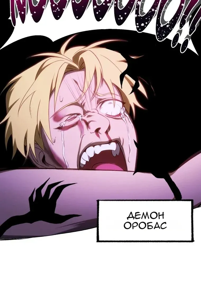 Сторінка 46