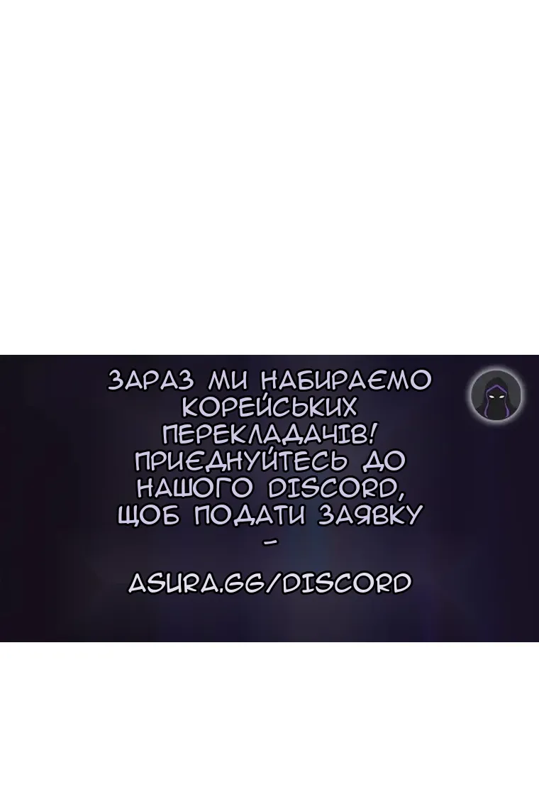Сторінка 95