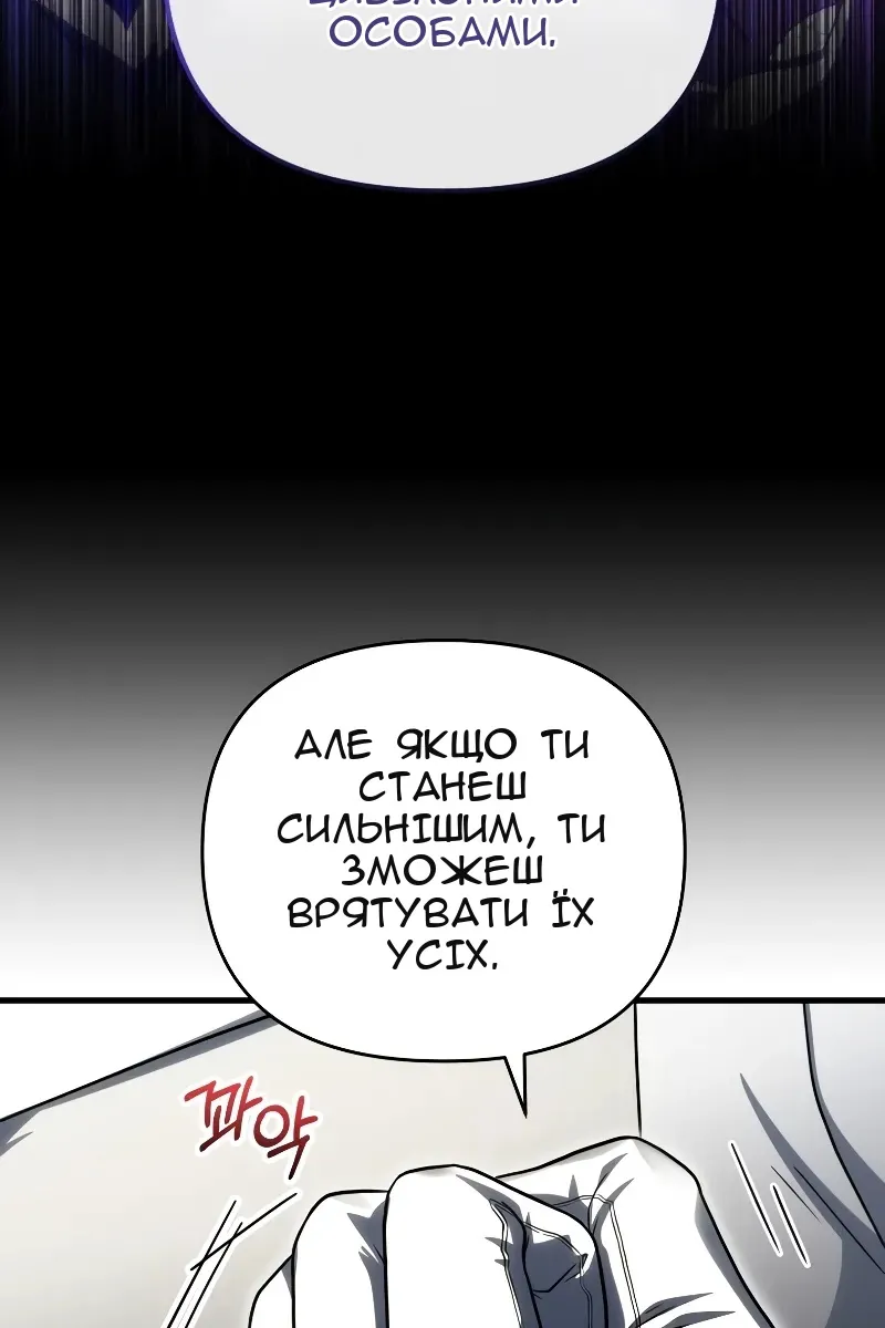 Сторінка 35