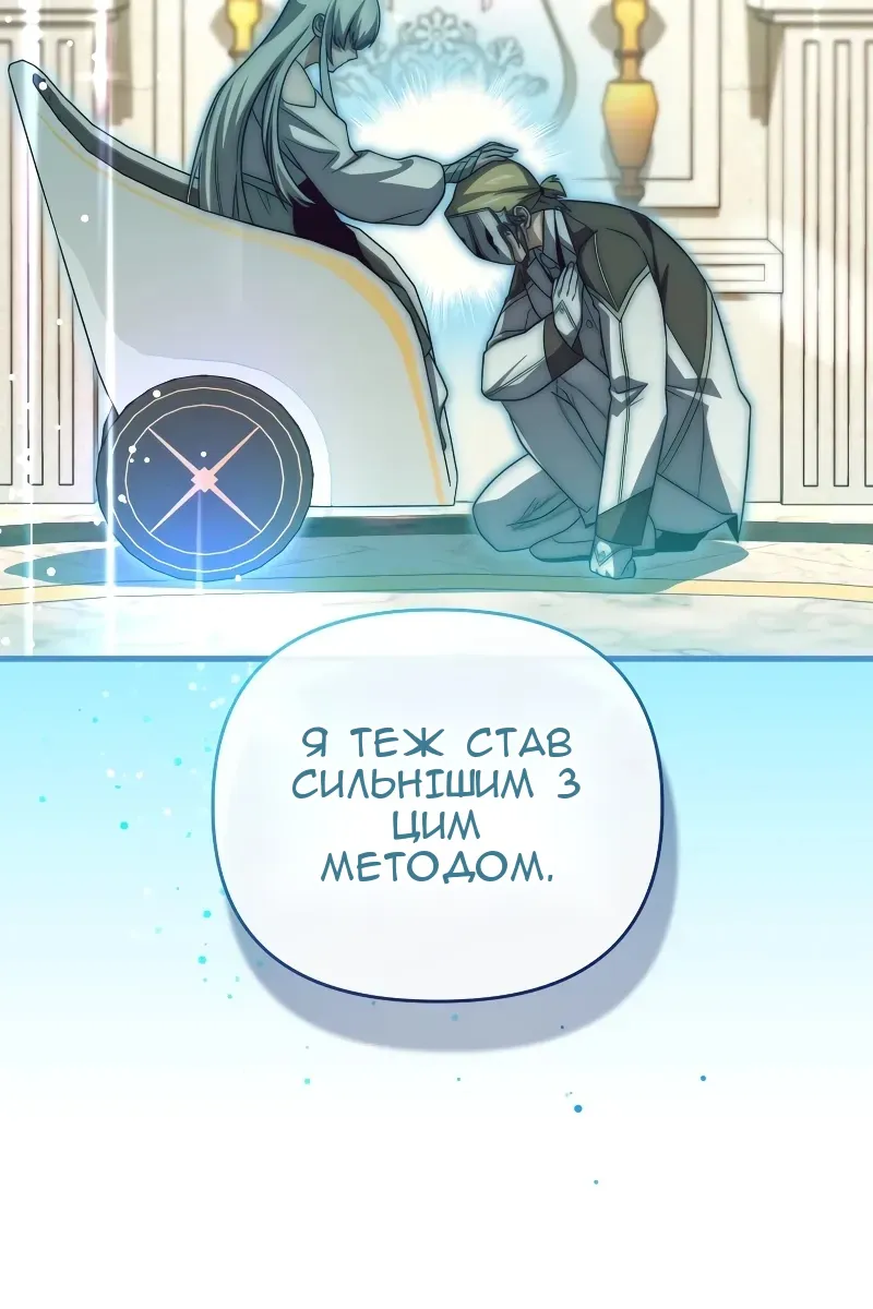 Сторінка 40