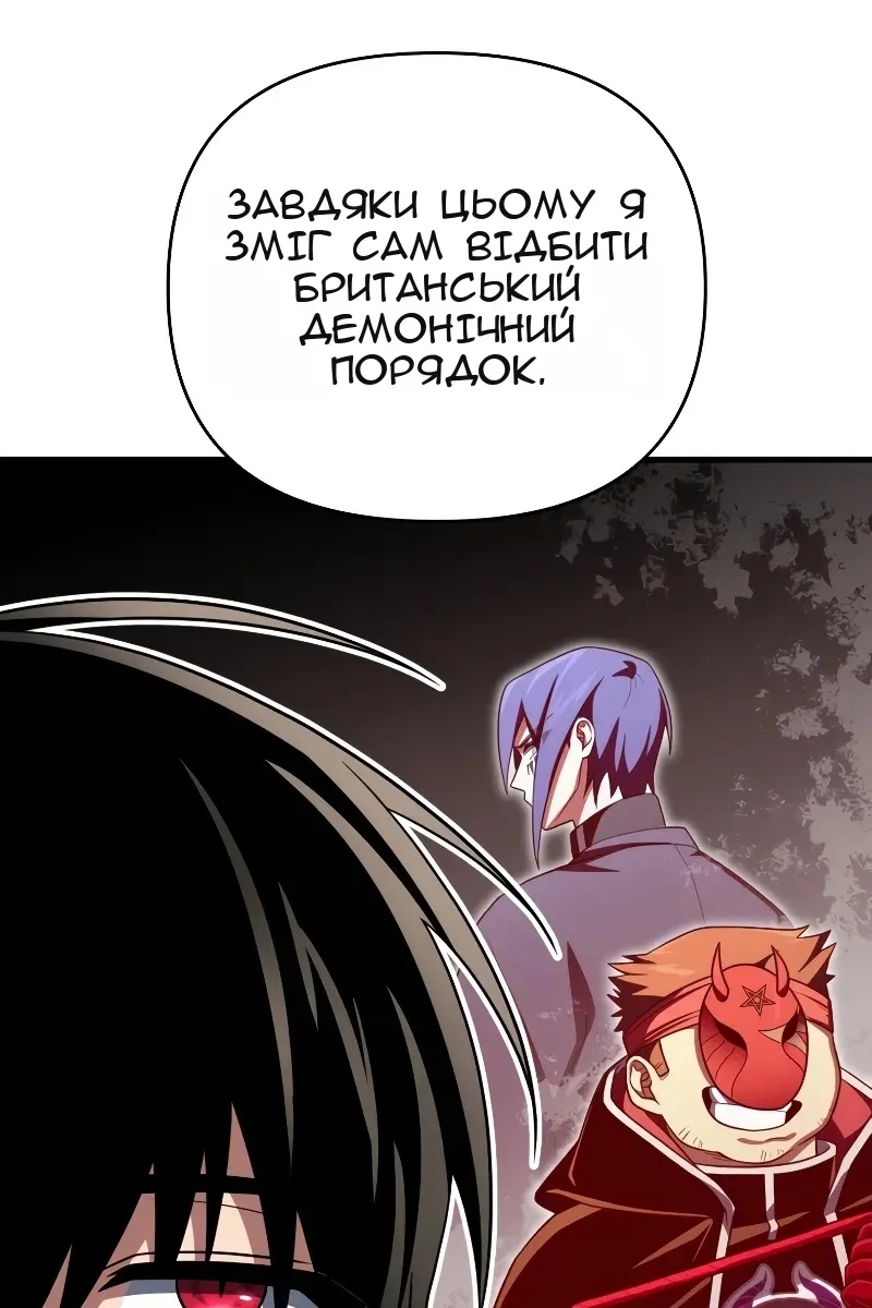 Сторінка 41