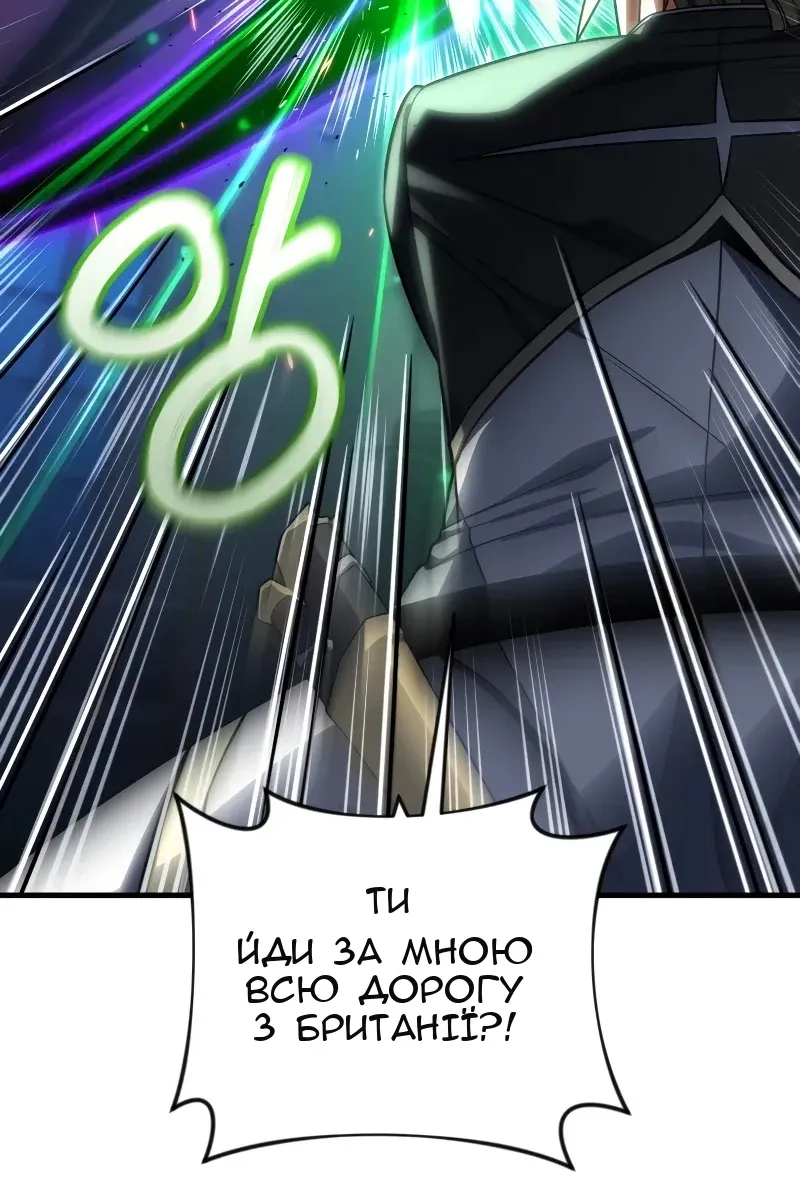 Сторінка 75