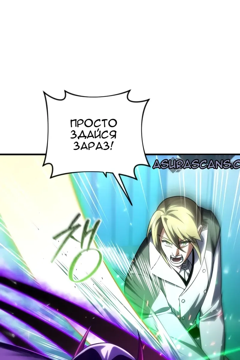 Сторінка 76