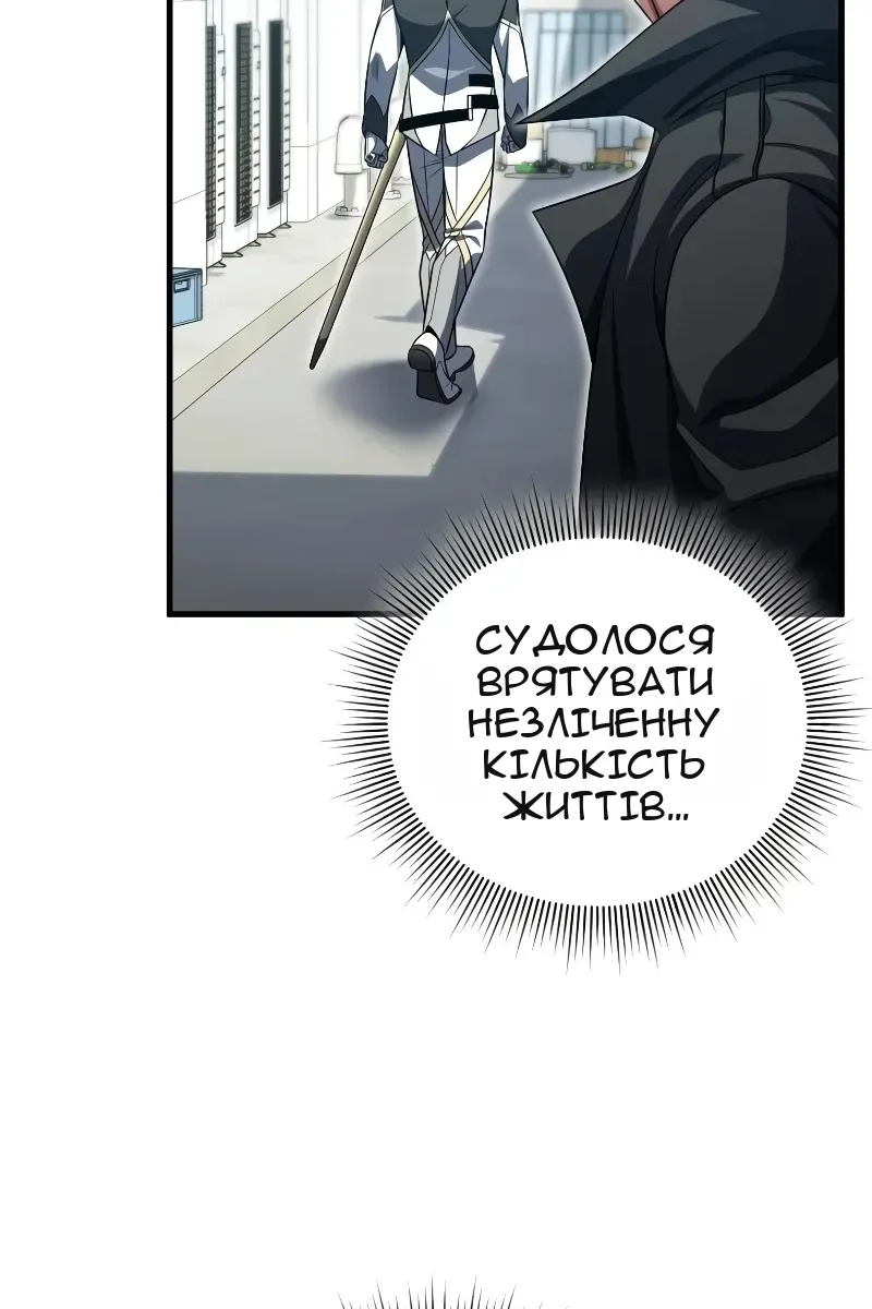 Сторінка 17