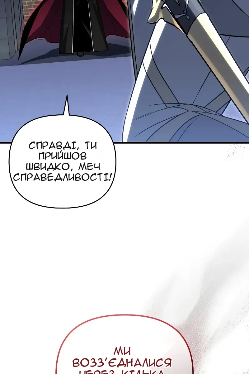 Сторінка 46