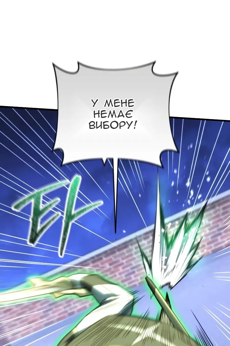 Сторінка 72