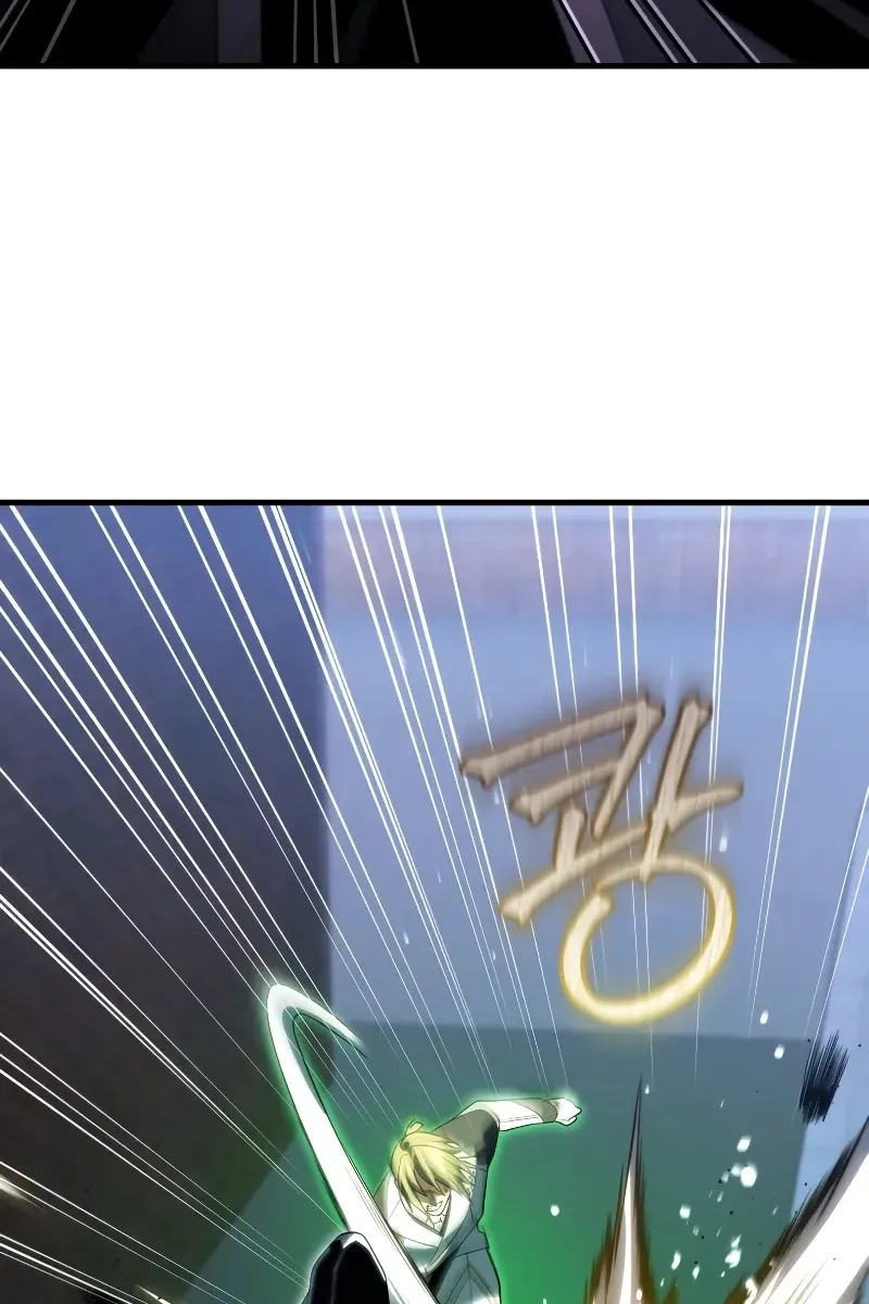 Сторінка 77