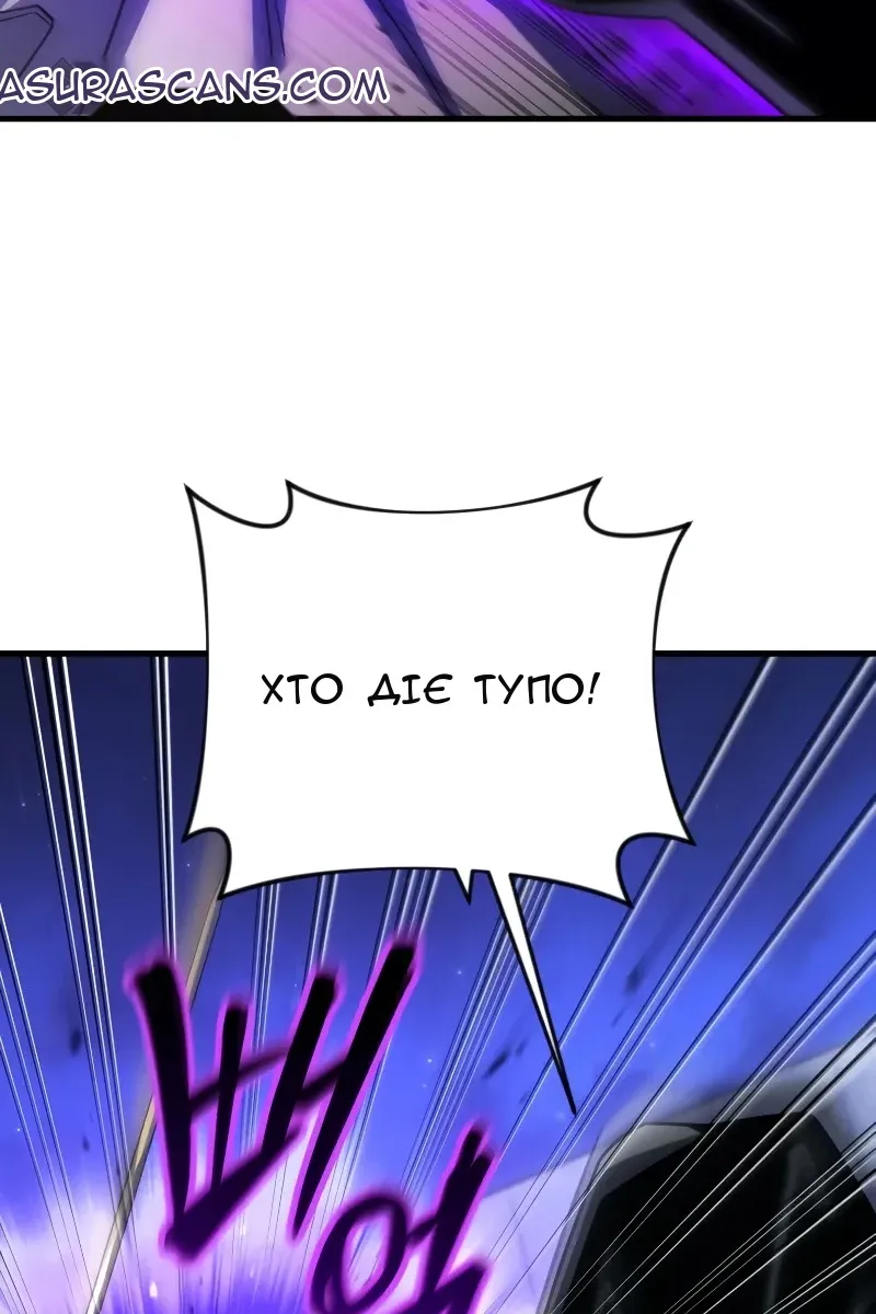 Сторінка 83
