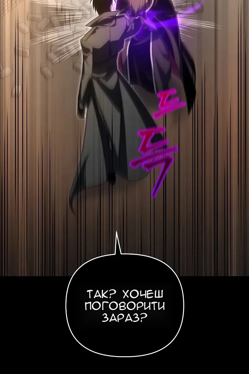 Сторінка 41