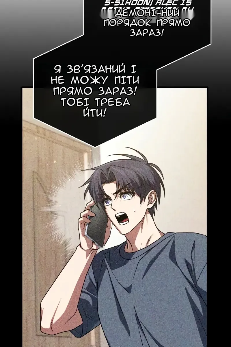 Сторінка 15