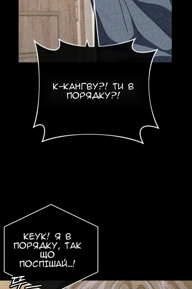 Сторінка 16