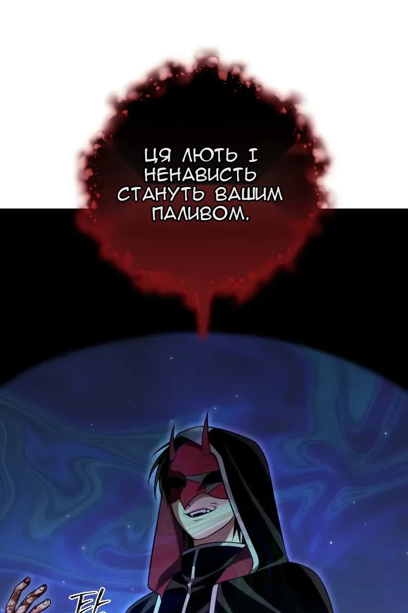 Сторінка 95