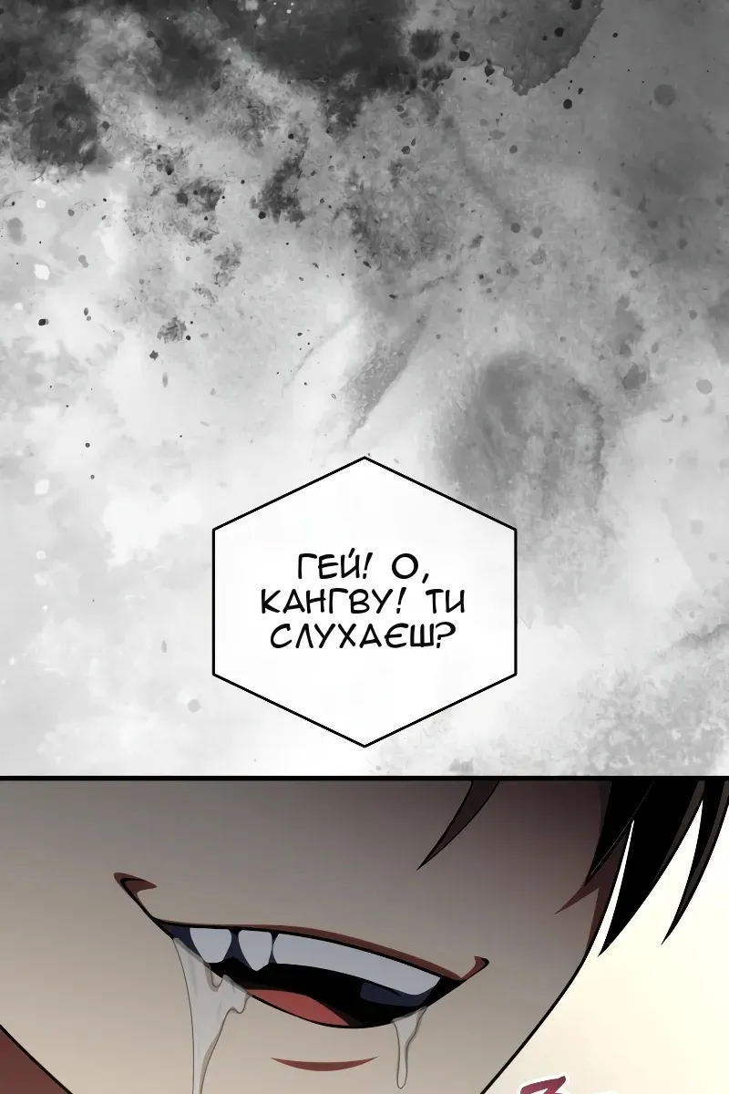 Сторінка 125