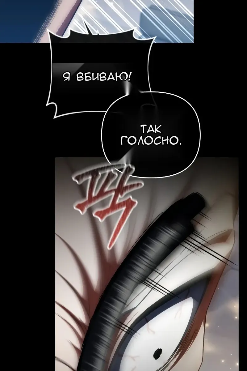 Сторінка 15