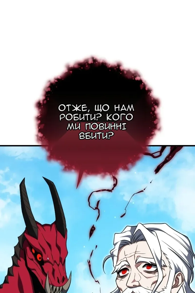 Сторінка 40