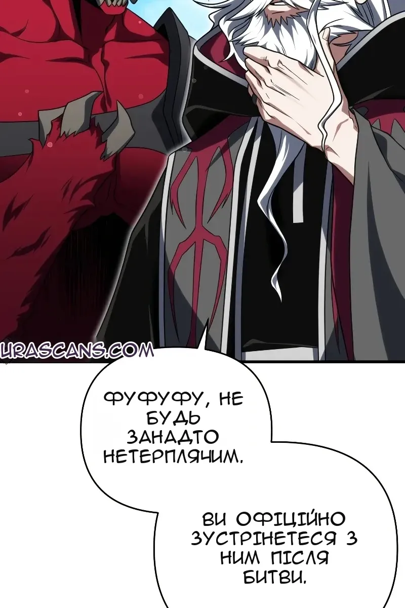 Сторінка 41