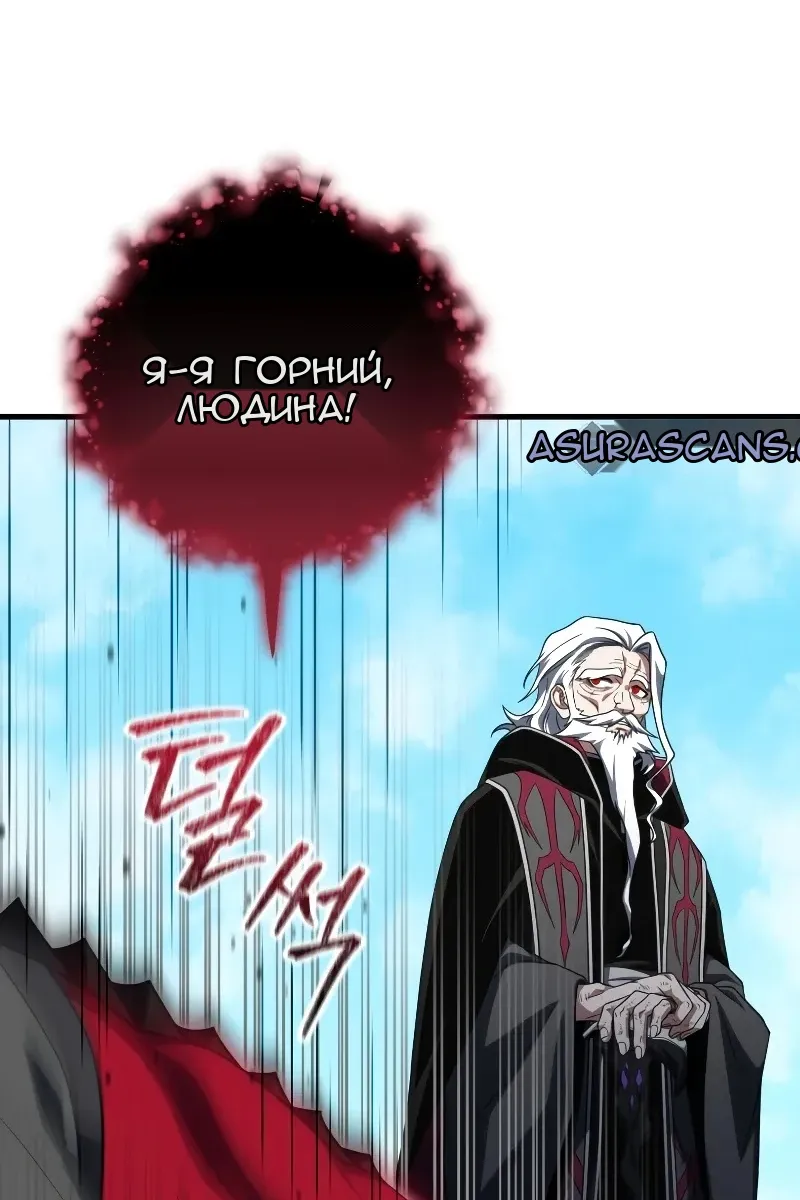 Сторінка 47