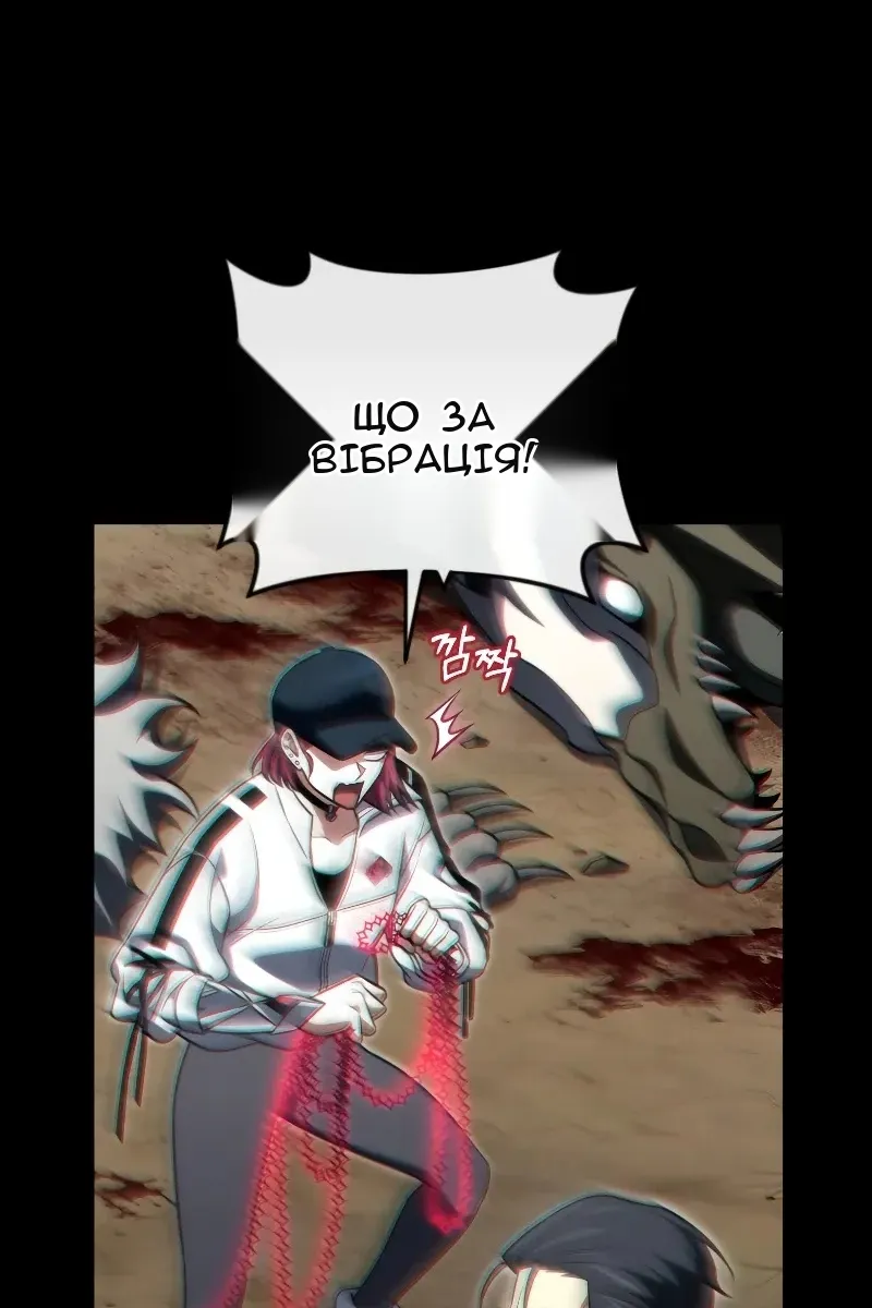 Сторінка 107