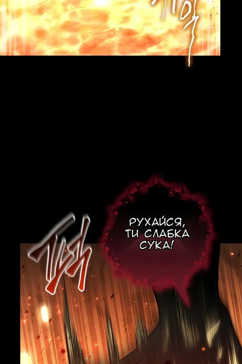 Сторінка 40