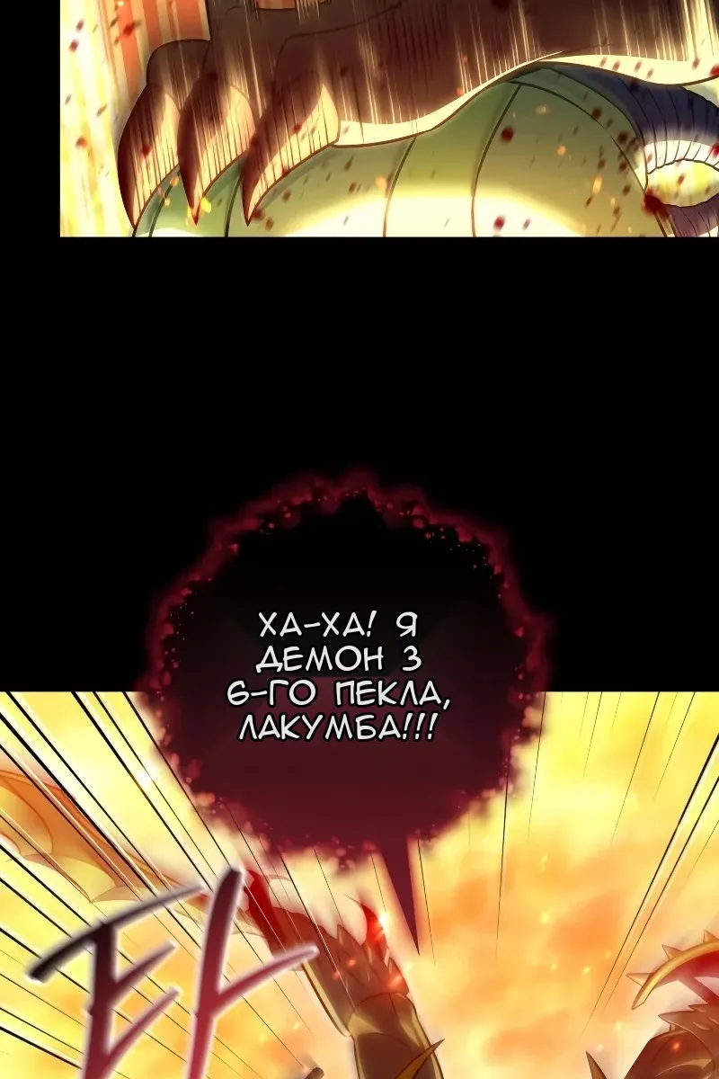 Сторінка 41