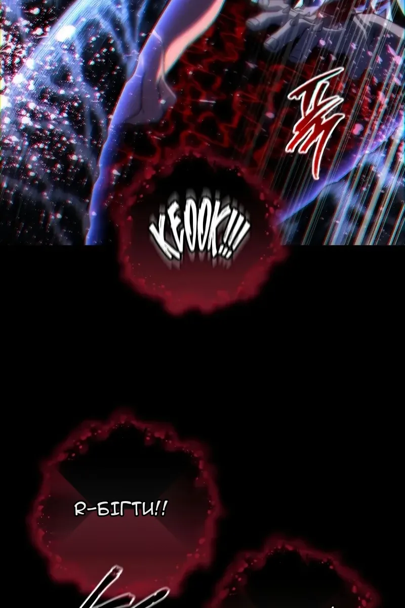 Сторінка 68