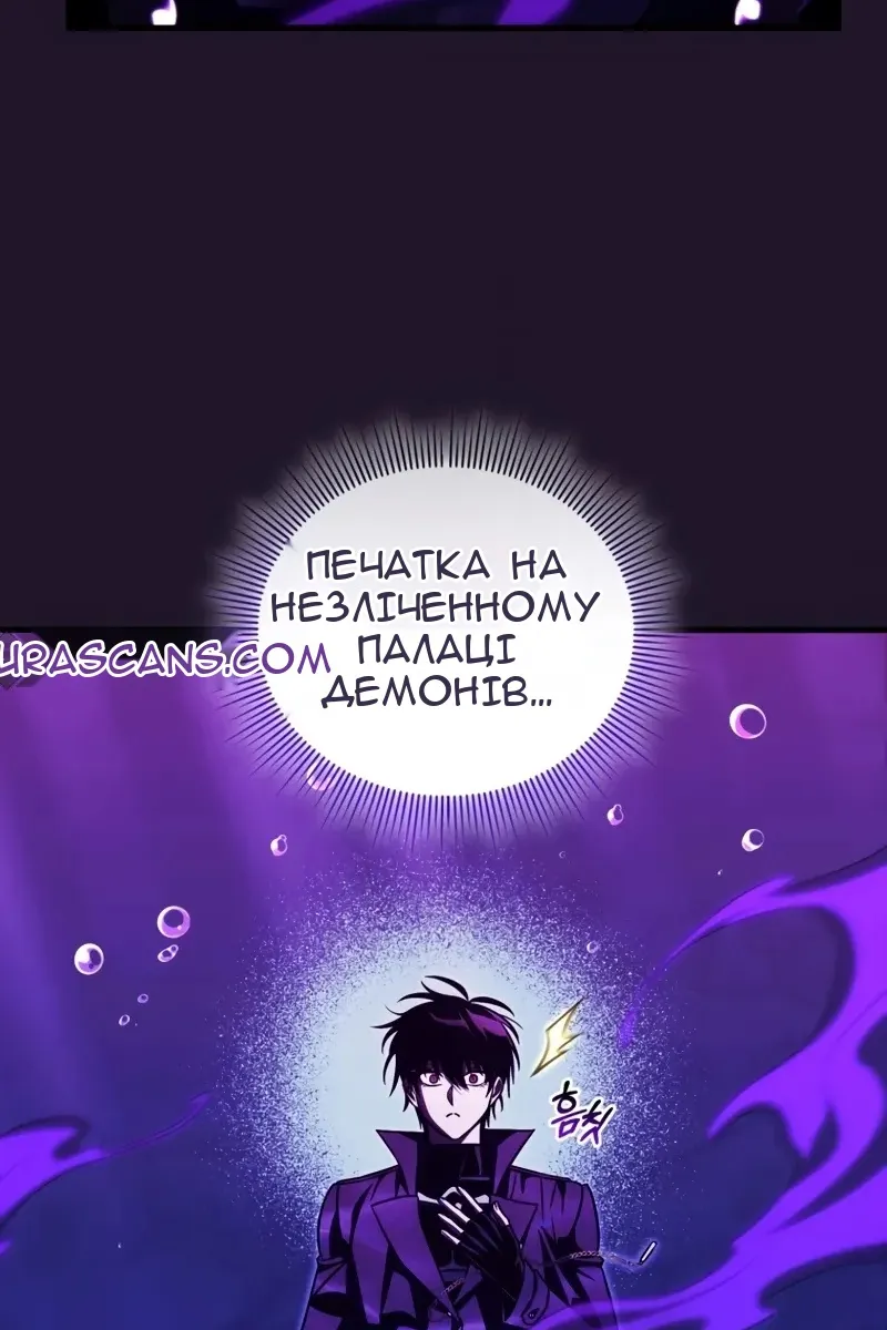 Сторінка 21