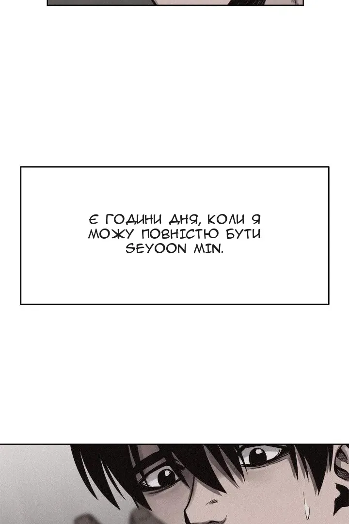 Сторінка 37