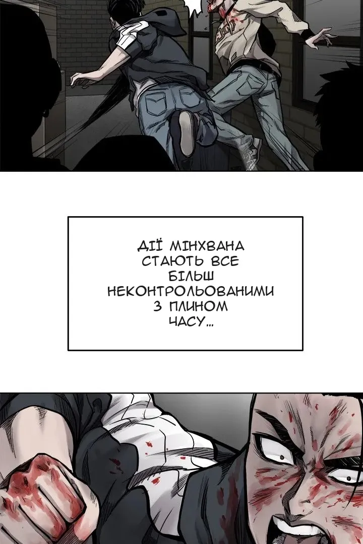 Сторінка 41