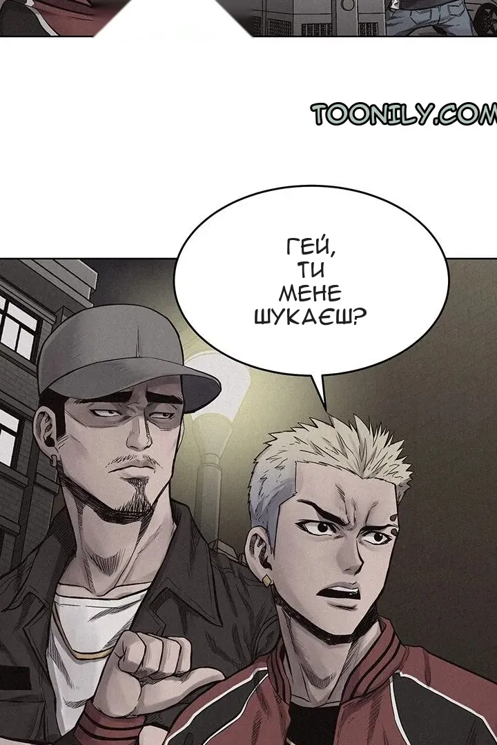 Сторінка 26