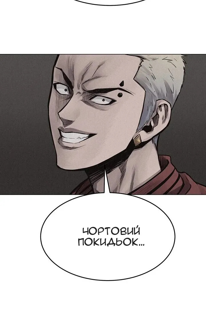 Сторінка 37