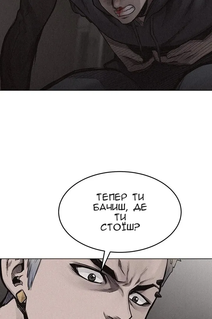 Сторінка 22