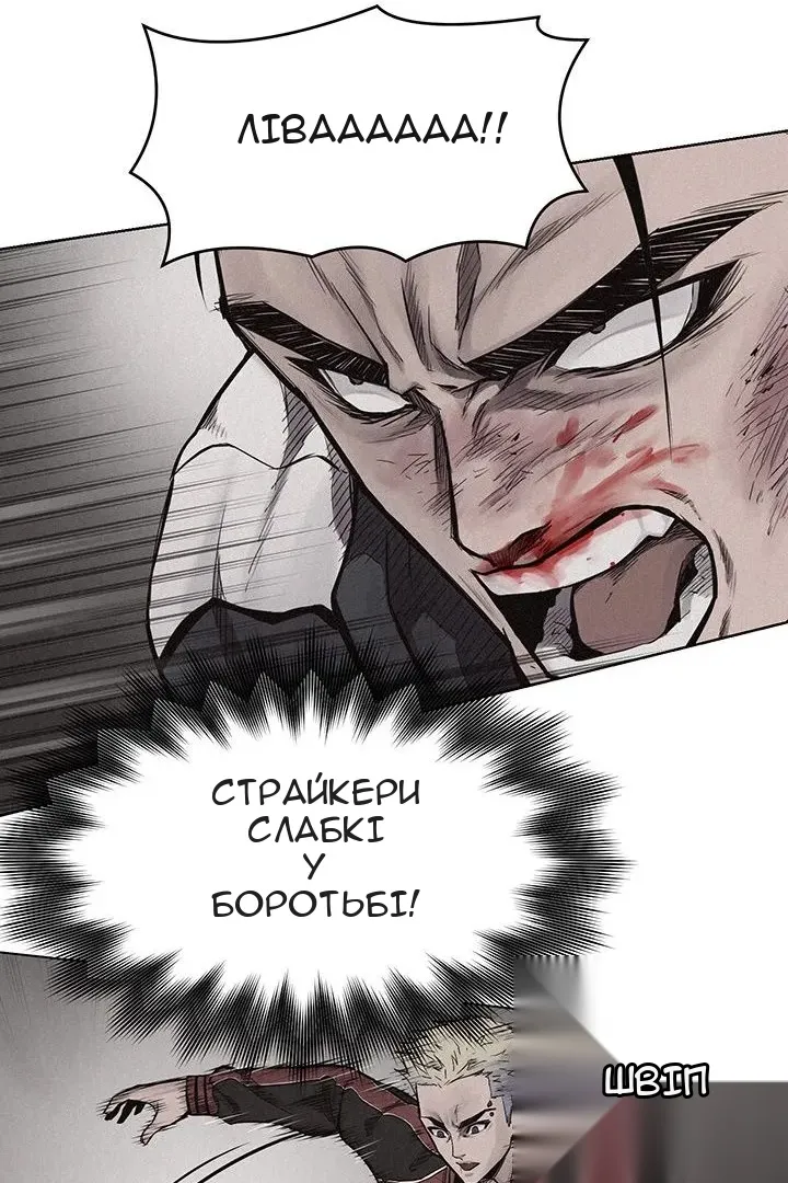 Сторінка 37
