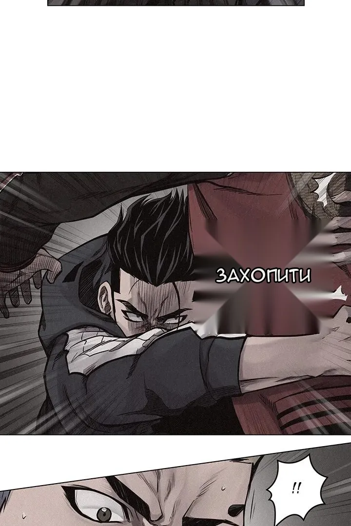Сторінка 41