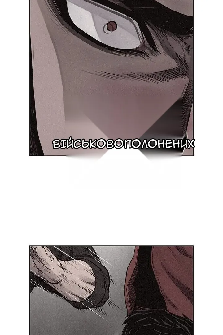 Сторінка 10
