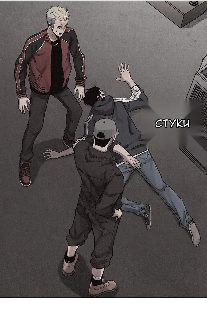 Сторінка 15