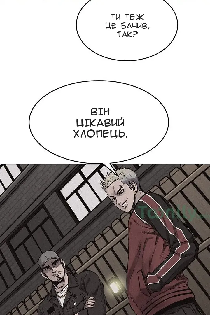Сторінка 19