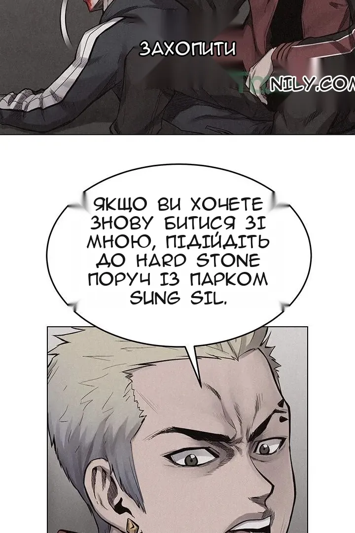 Сторінка 26