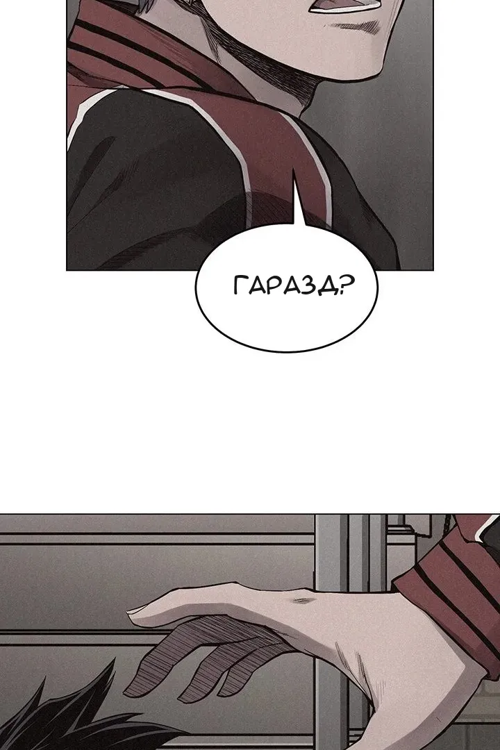 Сторінка 27