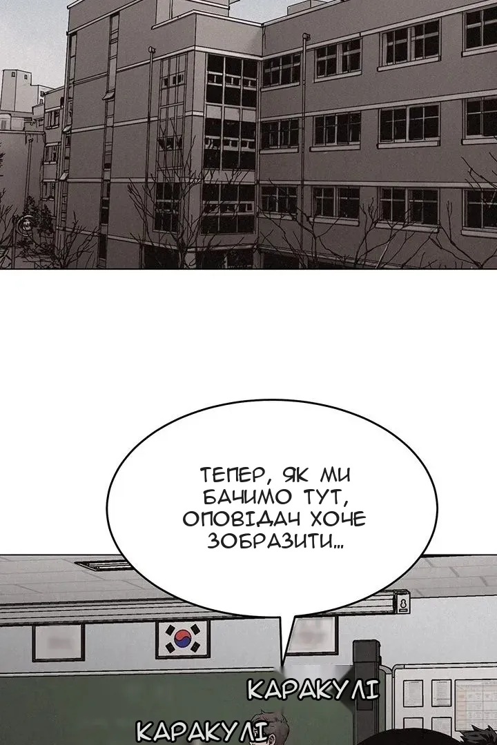 Сторінка 37