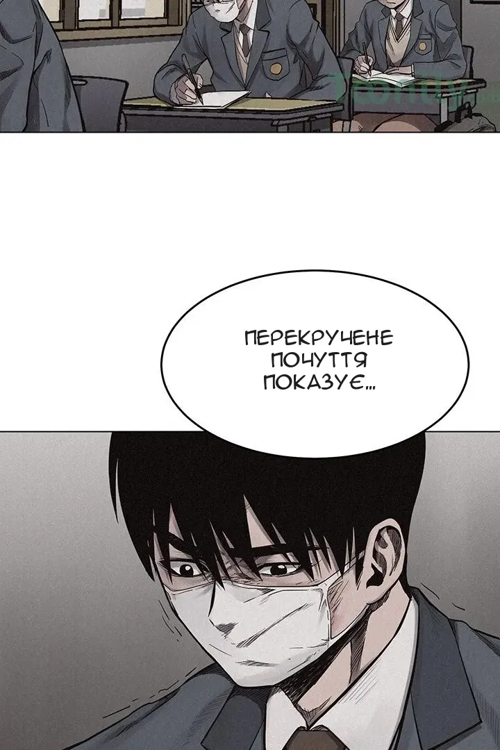 Сторінка 39