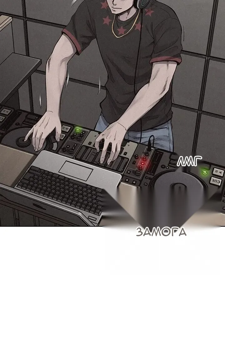 Сторінка 15