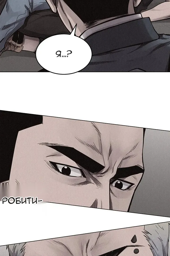 Сторінка 41