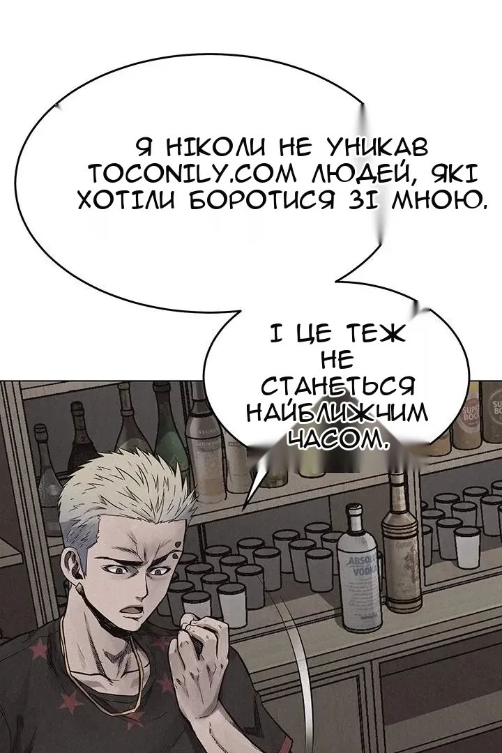 Сторінка 13