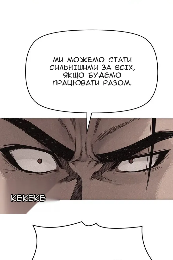 Сторінка 49