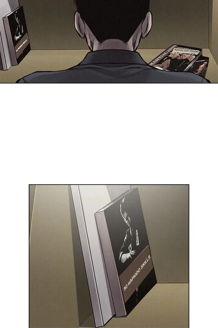 Сторінка 14