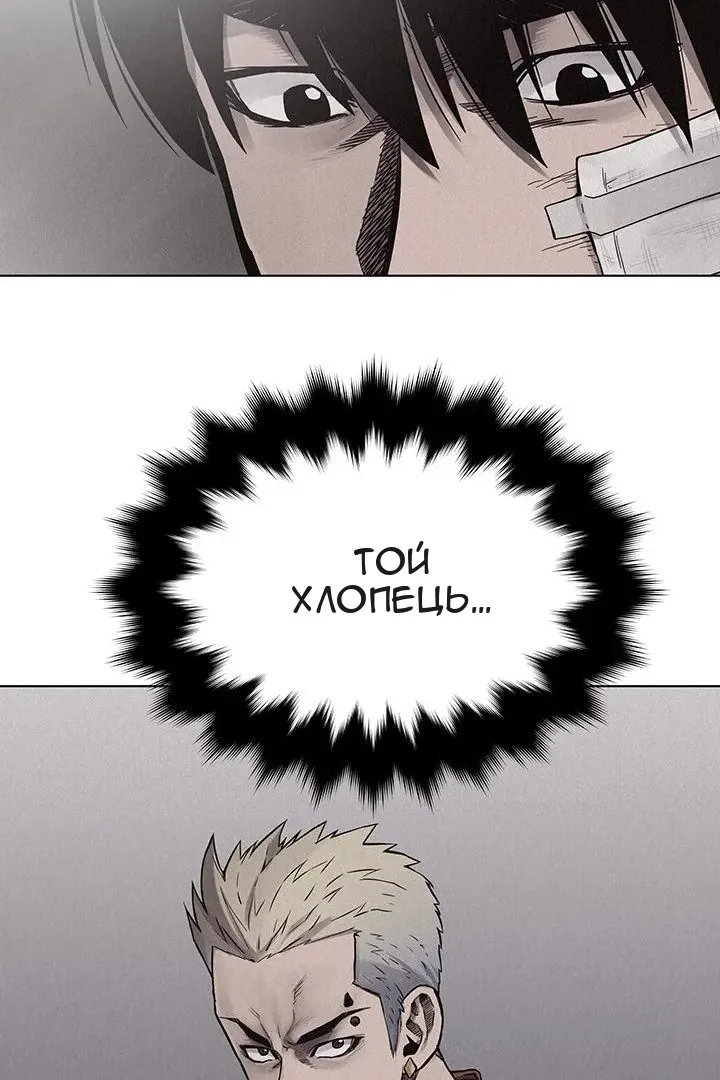 Сторінка 17
