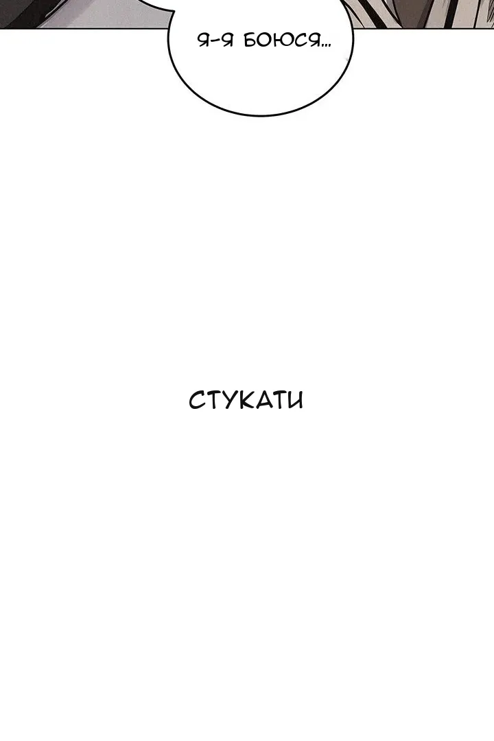 Сторінка 27